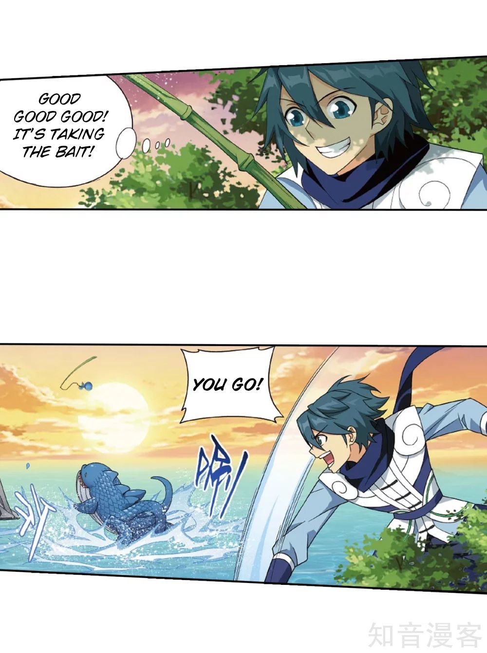 Fights Breaking Through The Heavens chapter 275 page 22