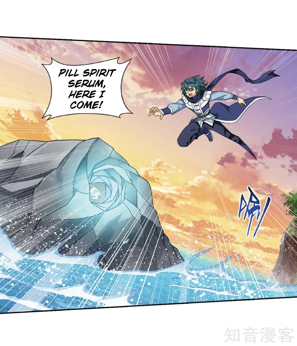 Fights Breaking Through The Heavens chapter 275 page 23