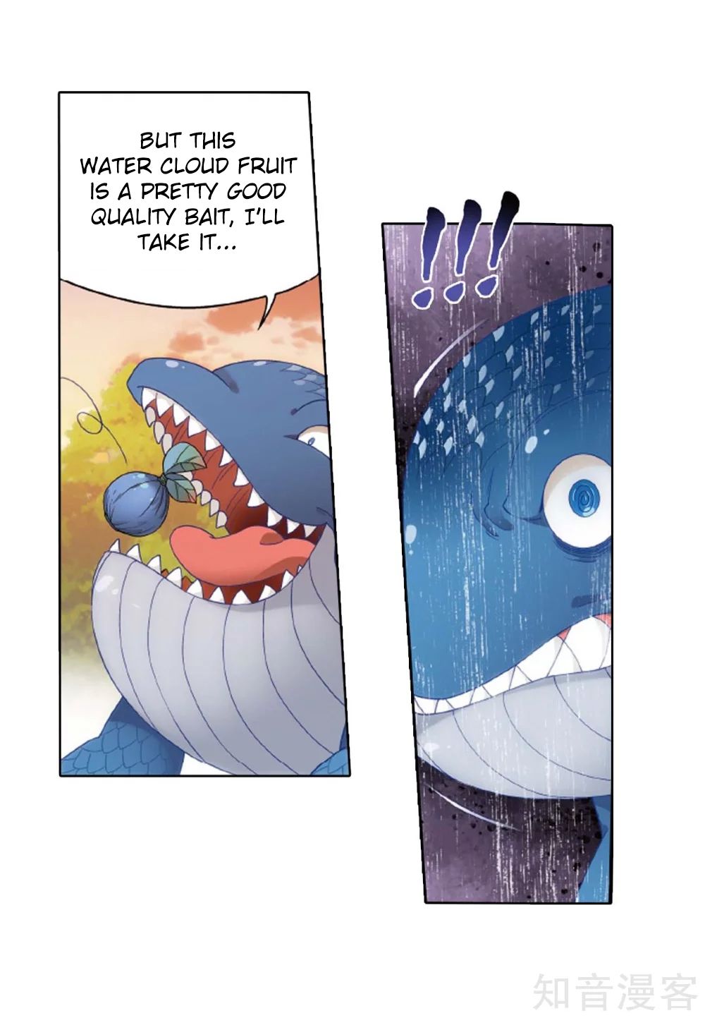 Fights Breaking Through The Heavens chapter 275 page 26