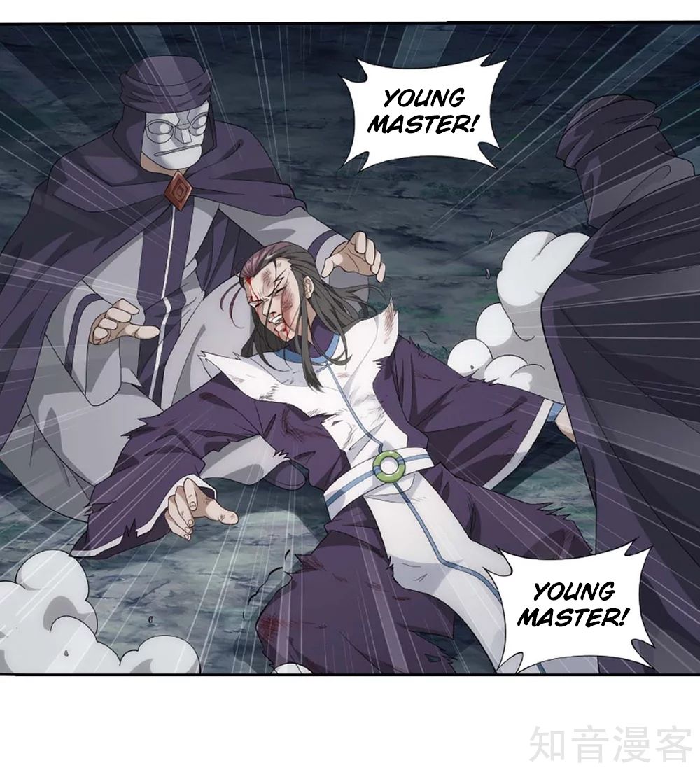 Fights Breaking Through The Heavens chapter 275 page 3