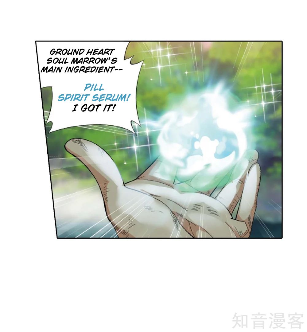 Fights Breaking Through The Heavens chapter 275 page 30