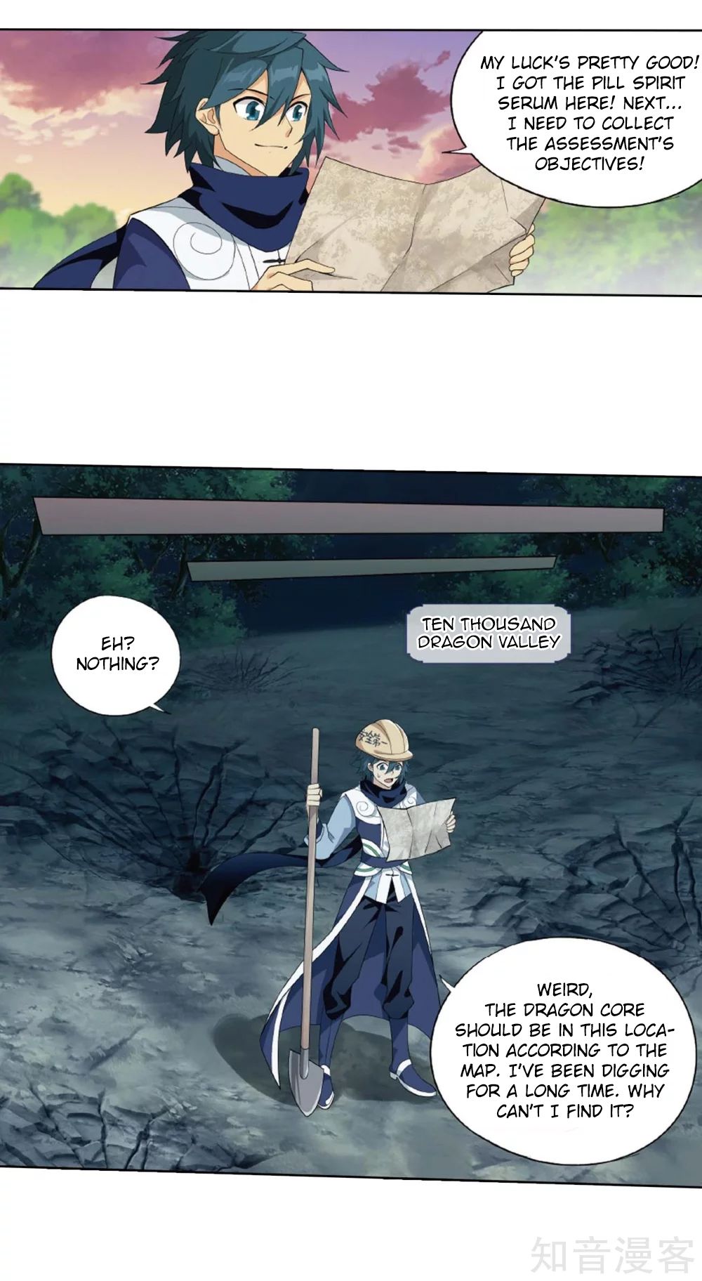 Fights Breaking Through The Heavens chapter 275 page 31