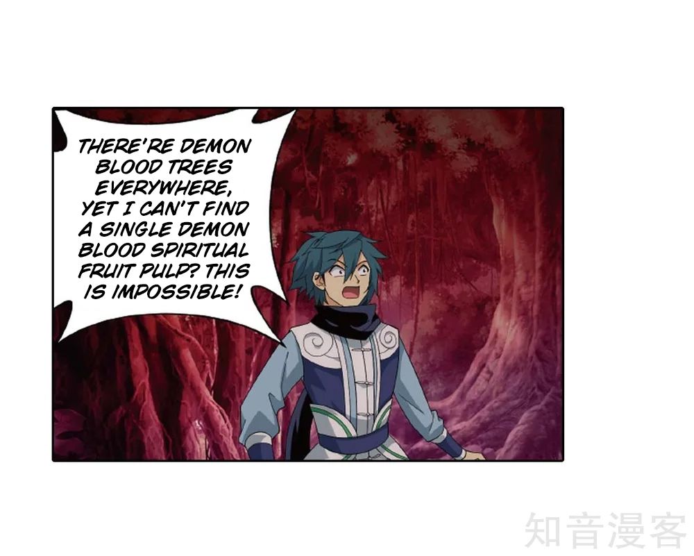 Fights Breaking Through The Heavens chapter 275 page 33