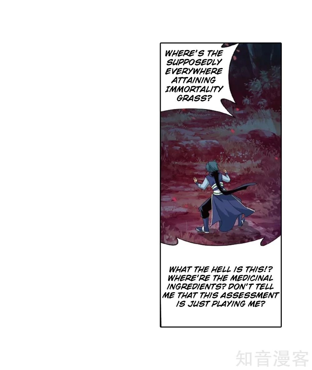 Fights Breaking Through The Heavens chapter 275 page 34