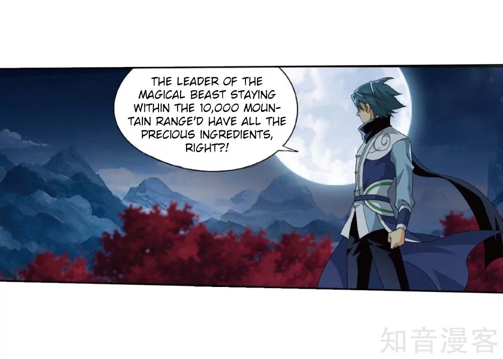 Fights Breaking Through The Heavens chapter 275 page 36