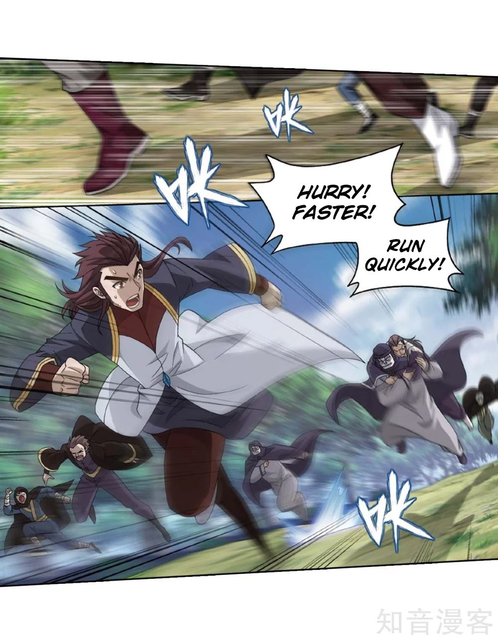 Fights Breaking Through The Heavens chapter 275 page 41