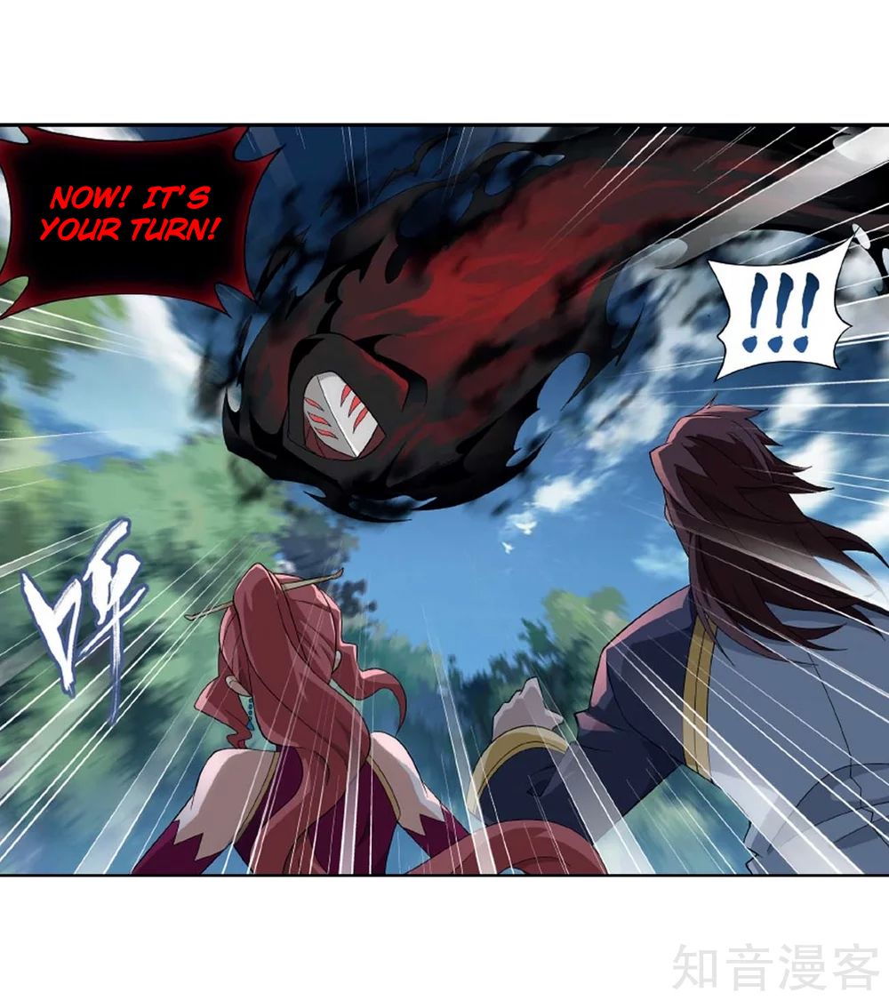 Fights Breaking Through The Heavens chapter 275 page 44