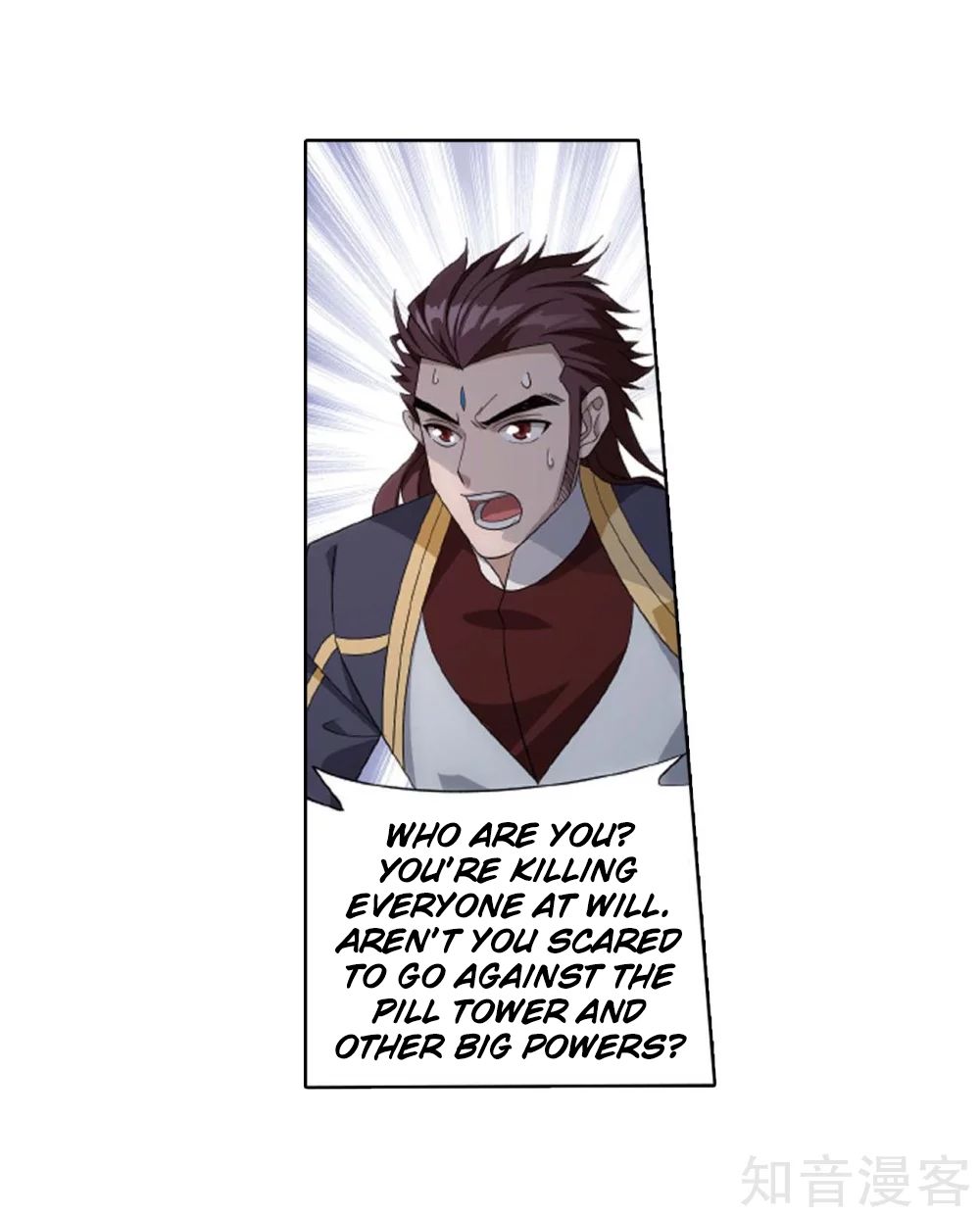 Fights Breaking Through The Heavens chapter 275 page 45