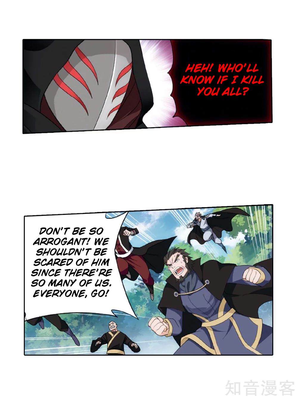 Fights Breaking Through The Heavens chapter 275 page 46