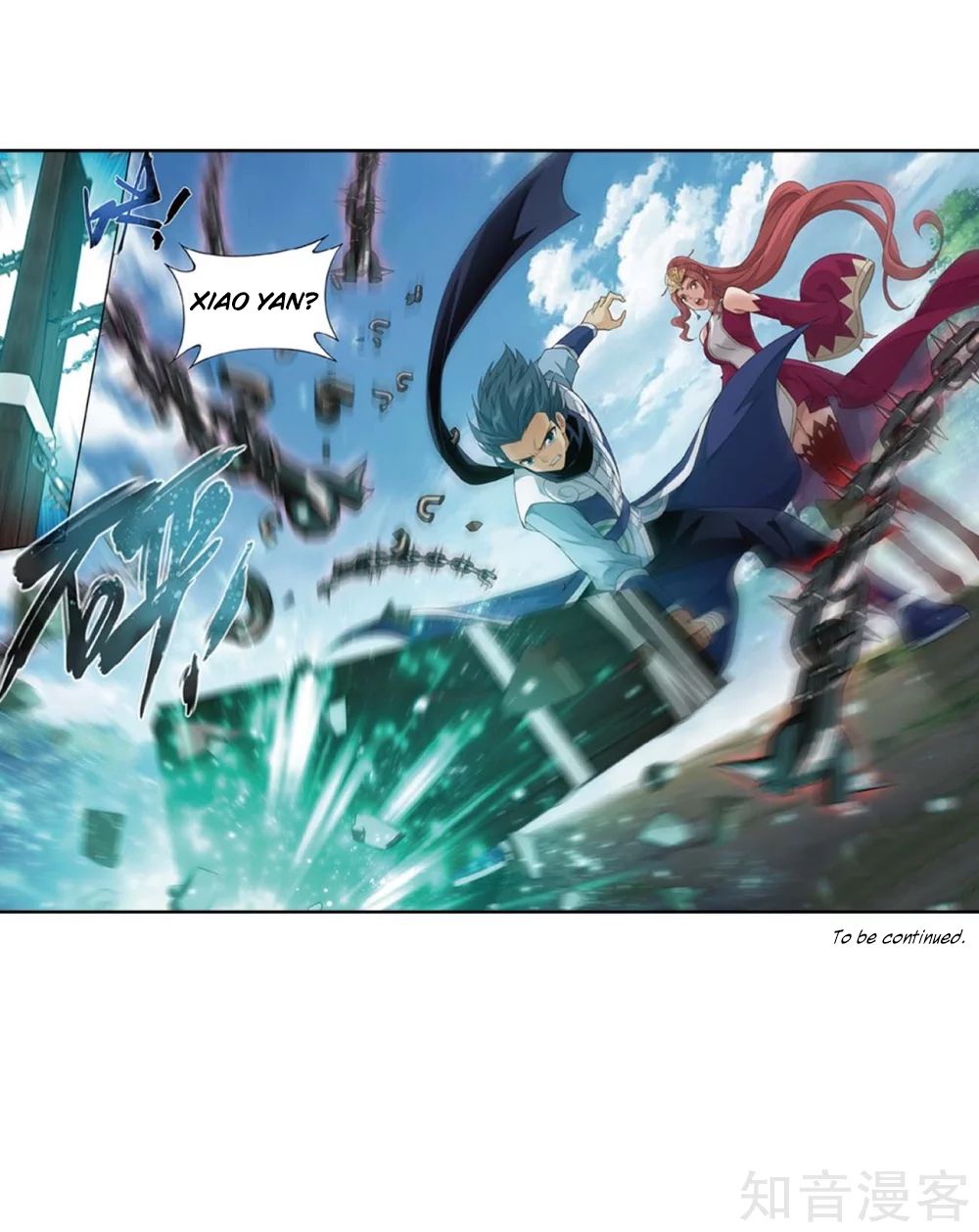 Fights Breaking Through The Heavens chapter 275 page 55