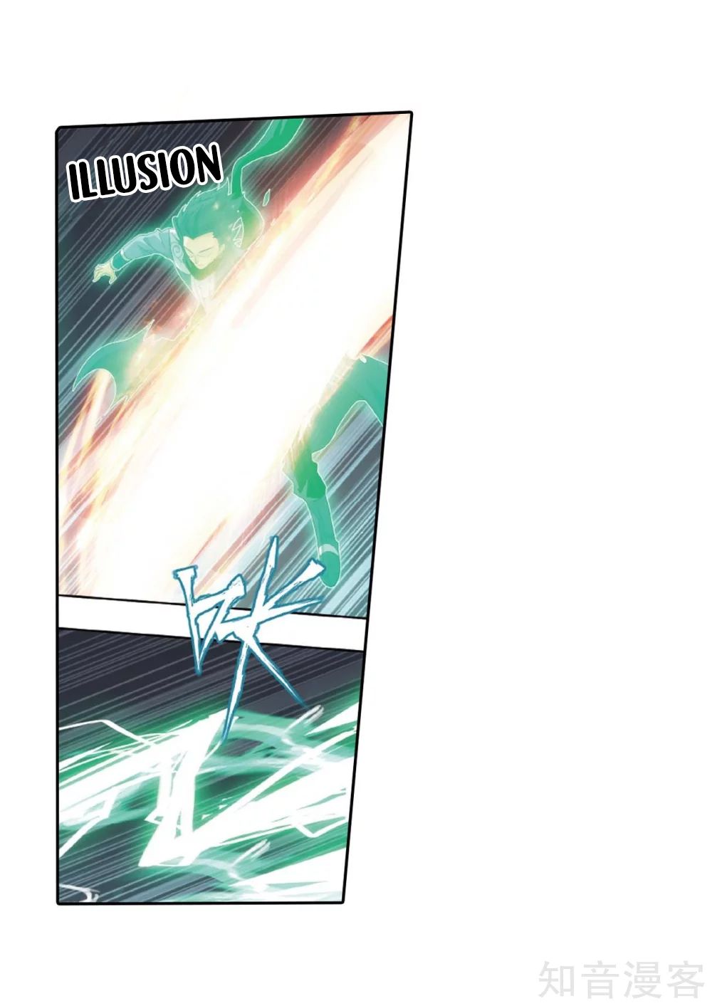 Fights Breaking Through The Heavens chapter 275 page 7