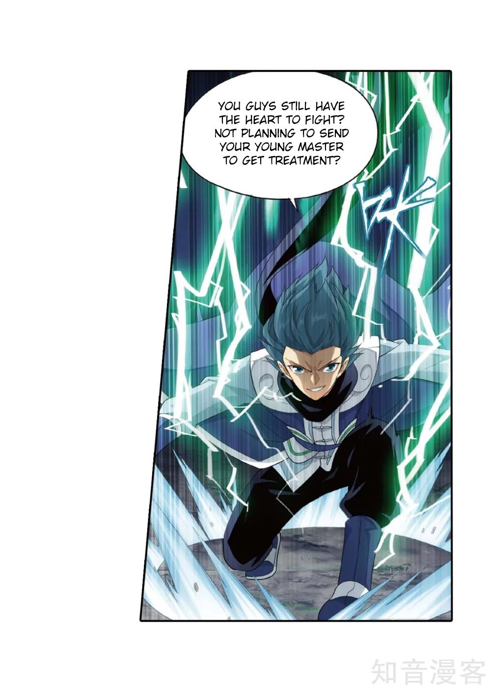 Fights Breaking Through The Heavens chapter 275 page 8