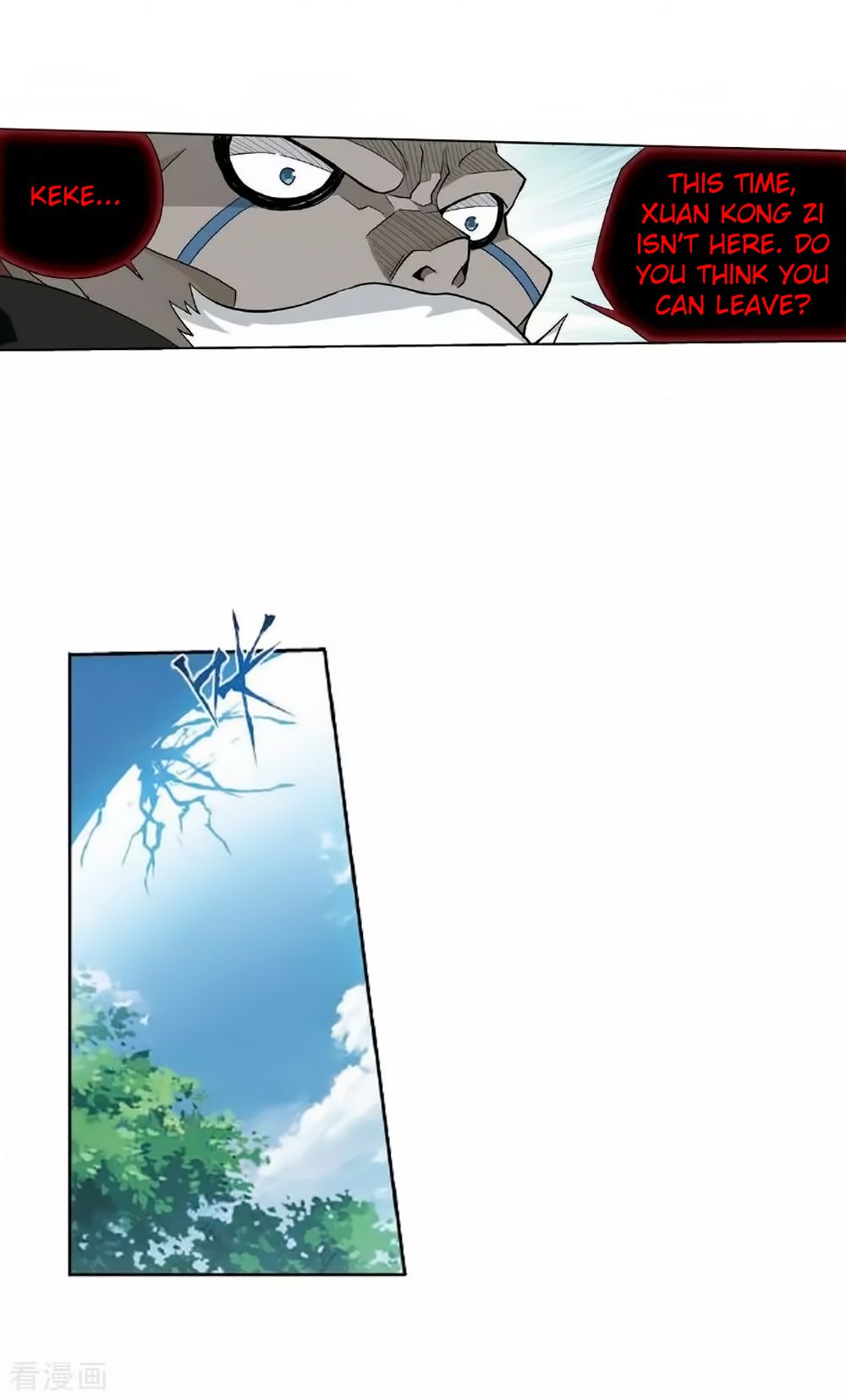 Fights Breaking Through The Heavens chapter 276 page 15
