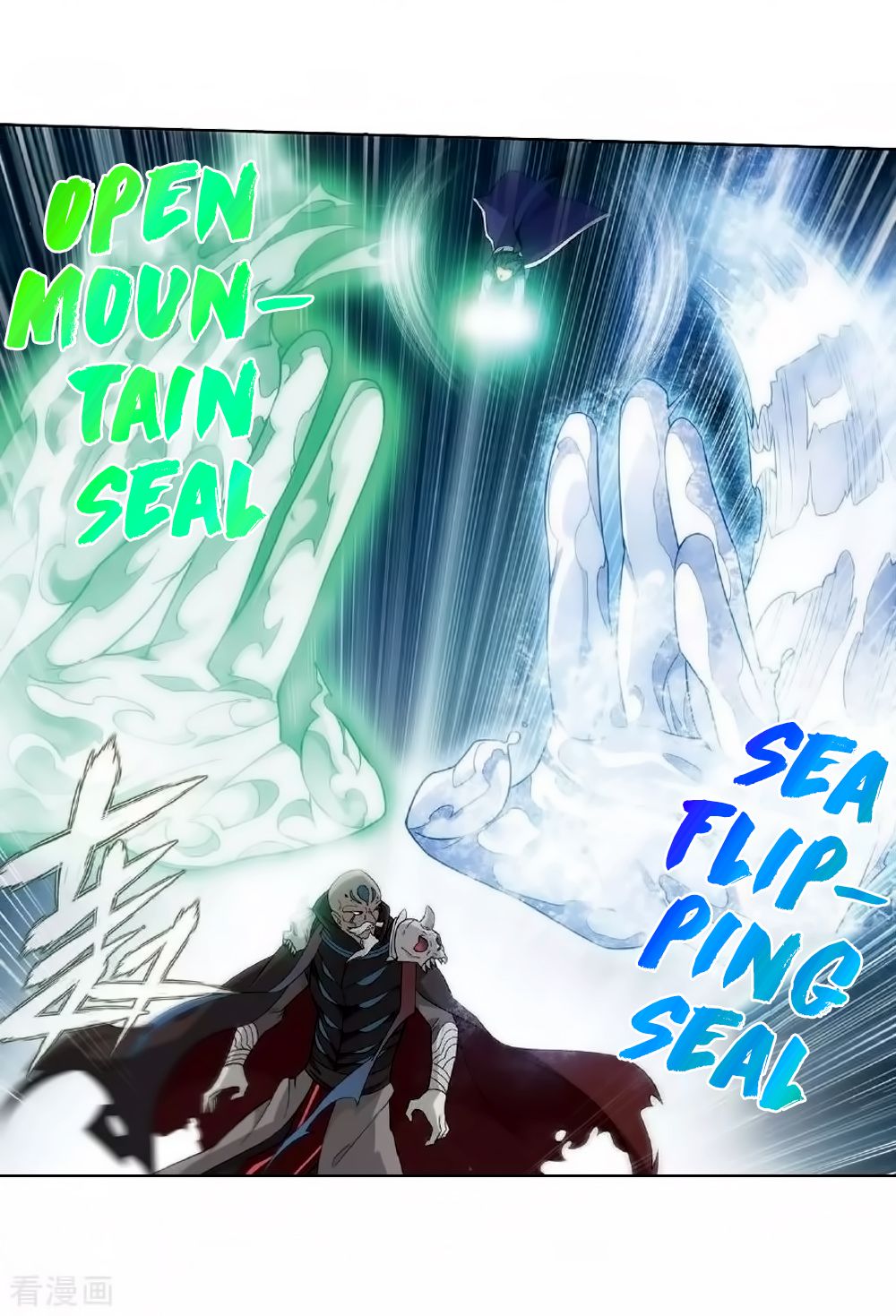 Fights Breaking Through The Heavens chapter 276 page 19