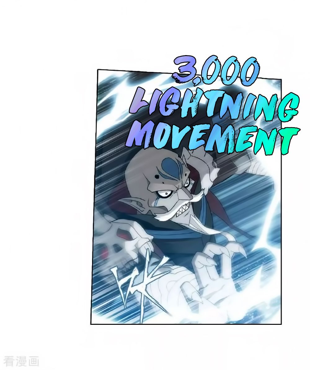 Fights Breaking Through The Heavens chapter 276 page 22
