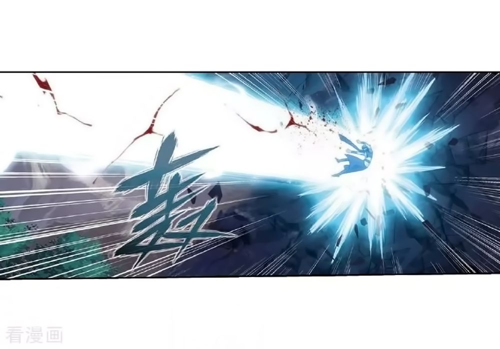 Fights Breaking Through The Heavens chapter 276 page 25