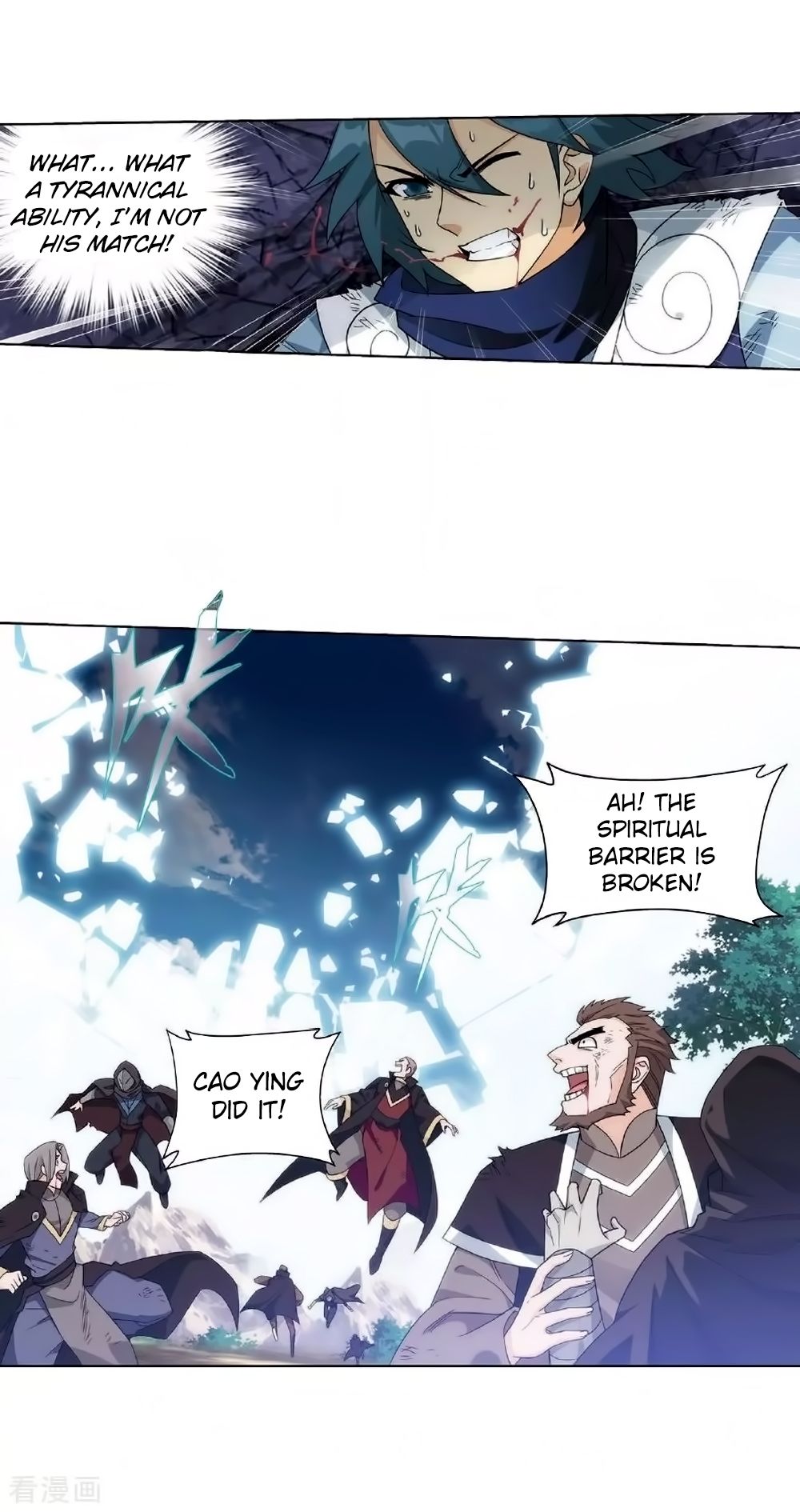 Fights Breaking Through The Heavens chapter 276 page 26
