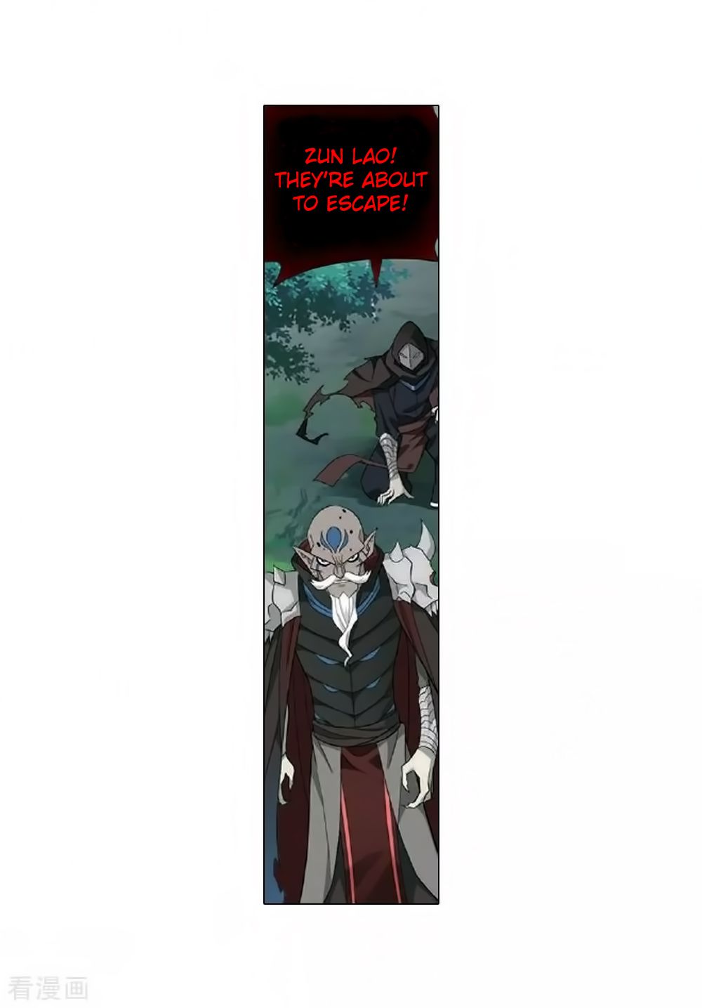 Fights Breaking Through The Heavens chapter 276 page 29