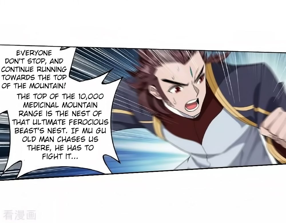 Fights Breaking Through The Heavens chapter 276 page 32
