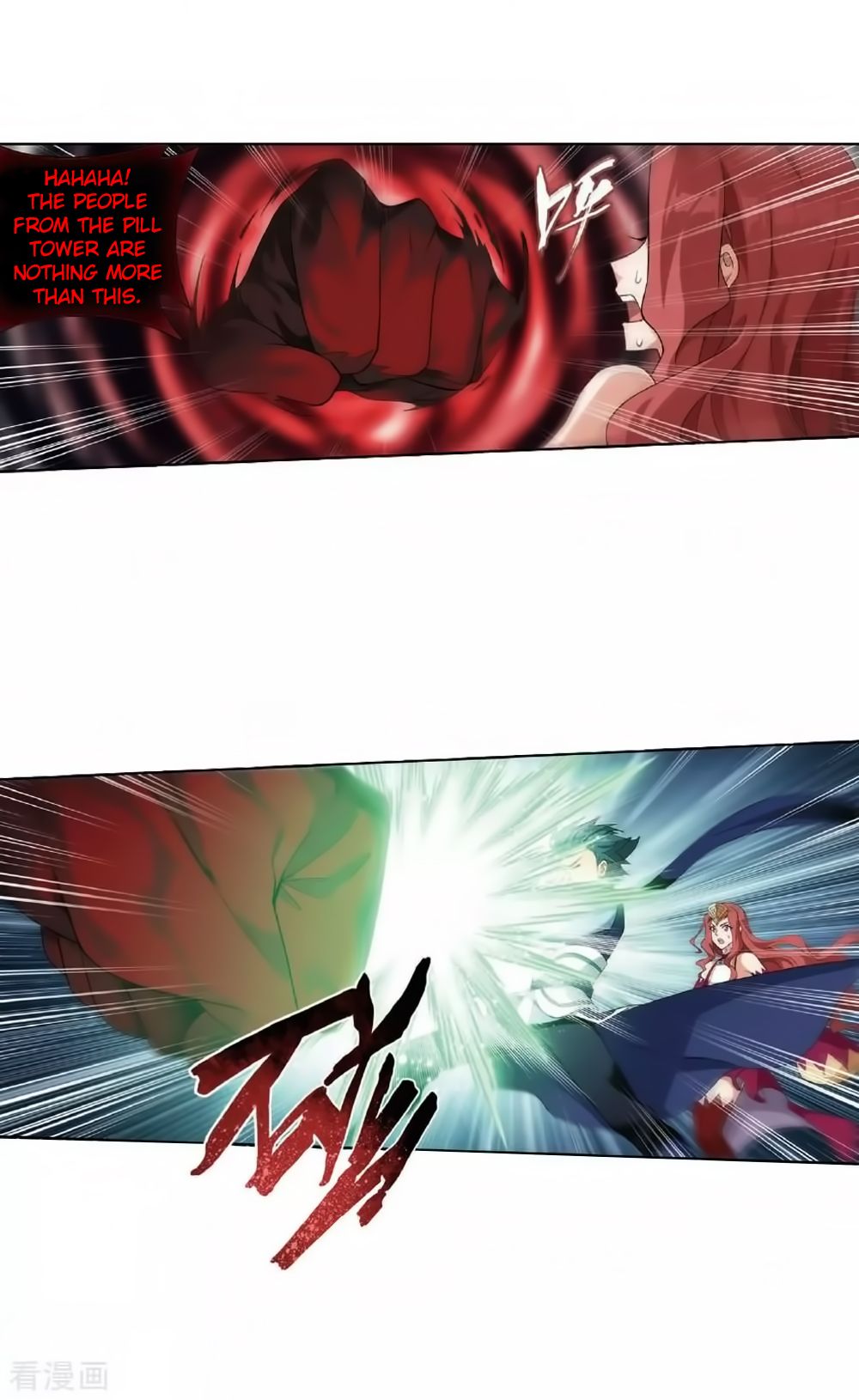Fights Breaking Through The Heavens chapter 276 page 39