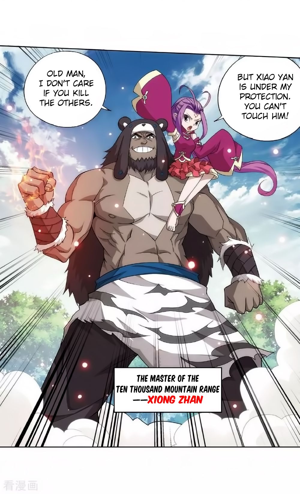 Fights Breaking Through The Heavens chapter 276 page 48