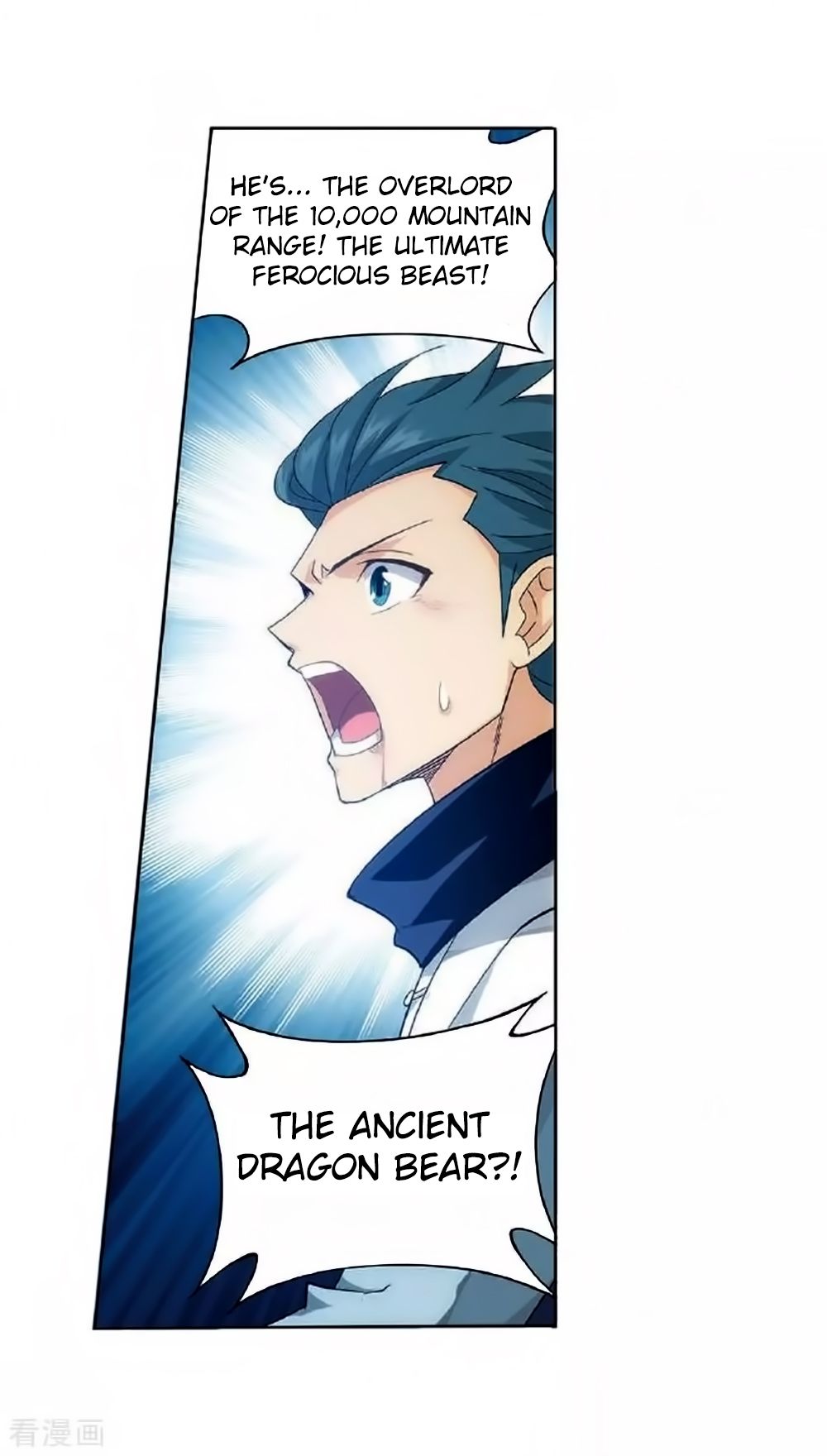 Fights Breaking Through The Heavens chapter 276 page 59