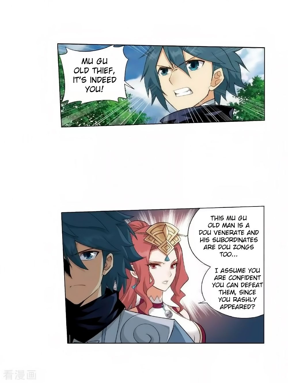Fights Breaking Through The Heavens chapter 276 page 6
