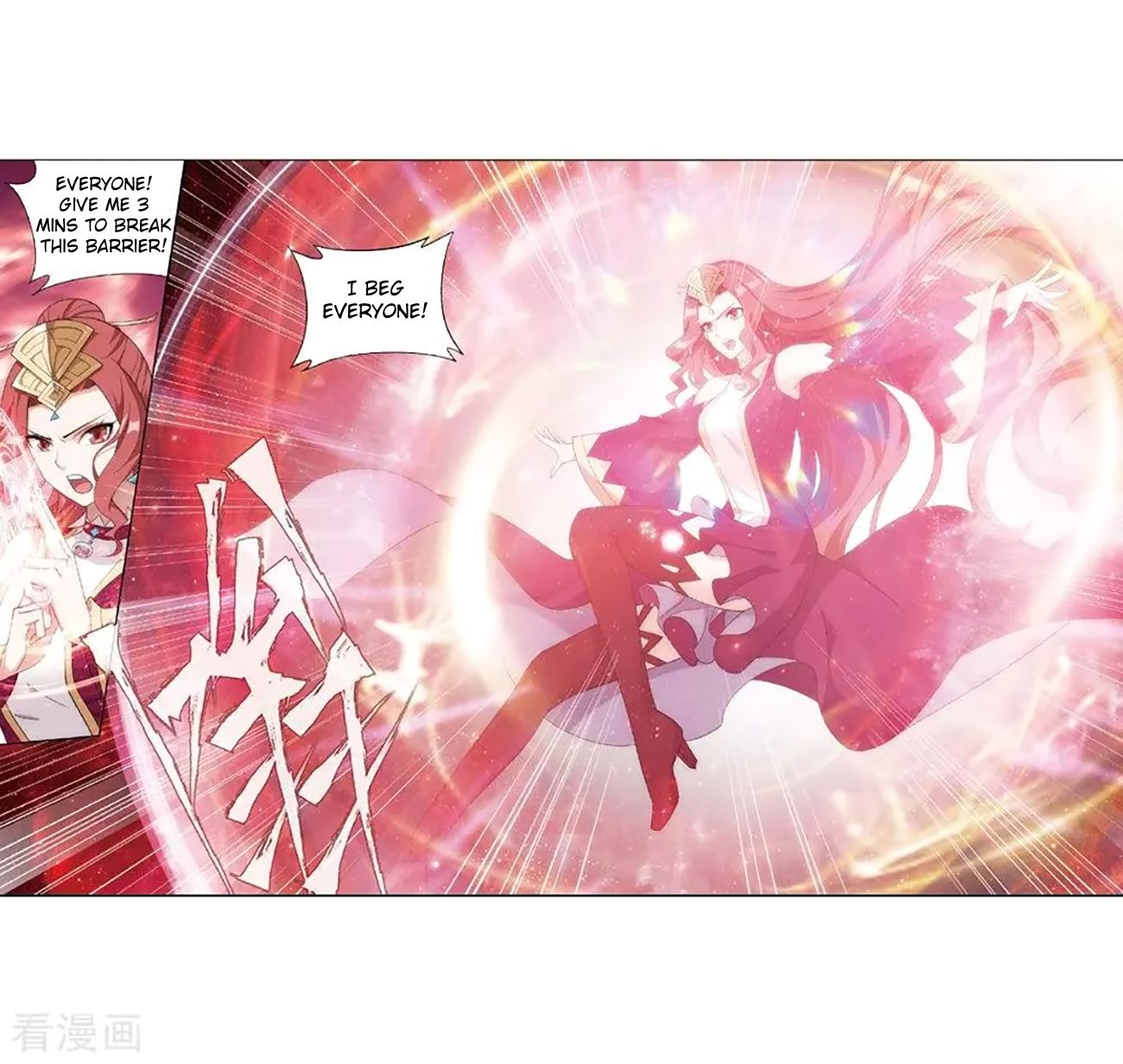 Fights Breaking Through The Heavens chapter 276 page 9