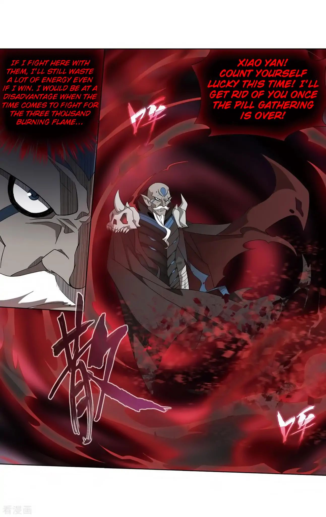 Fights Breaking Through The Heavens chapter 277 page 13