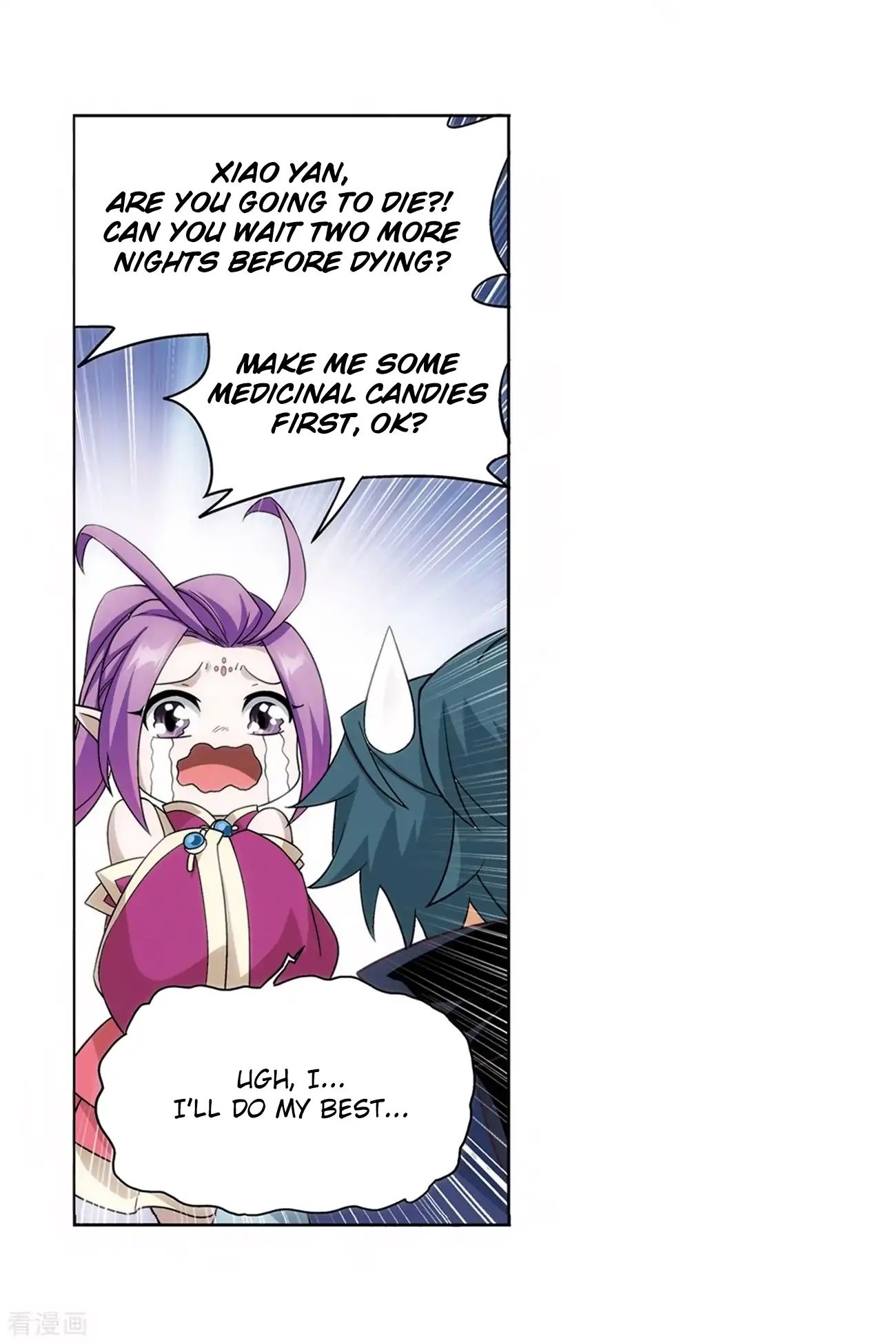 Fights Breaking Through The Heavens chapter 277 page 16
