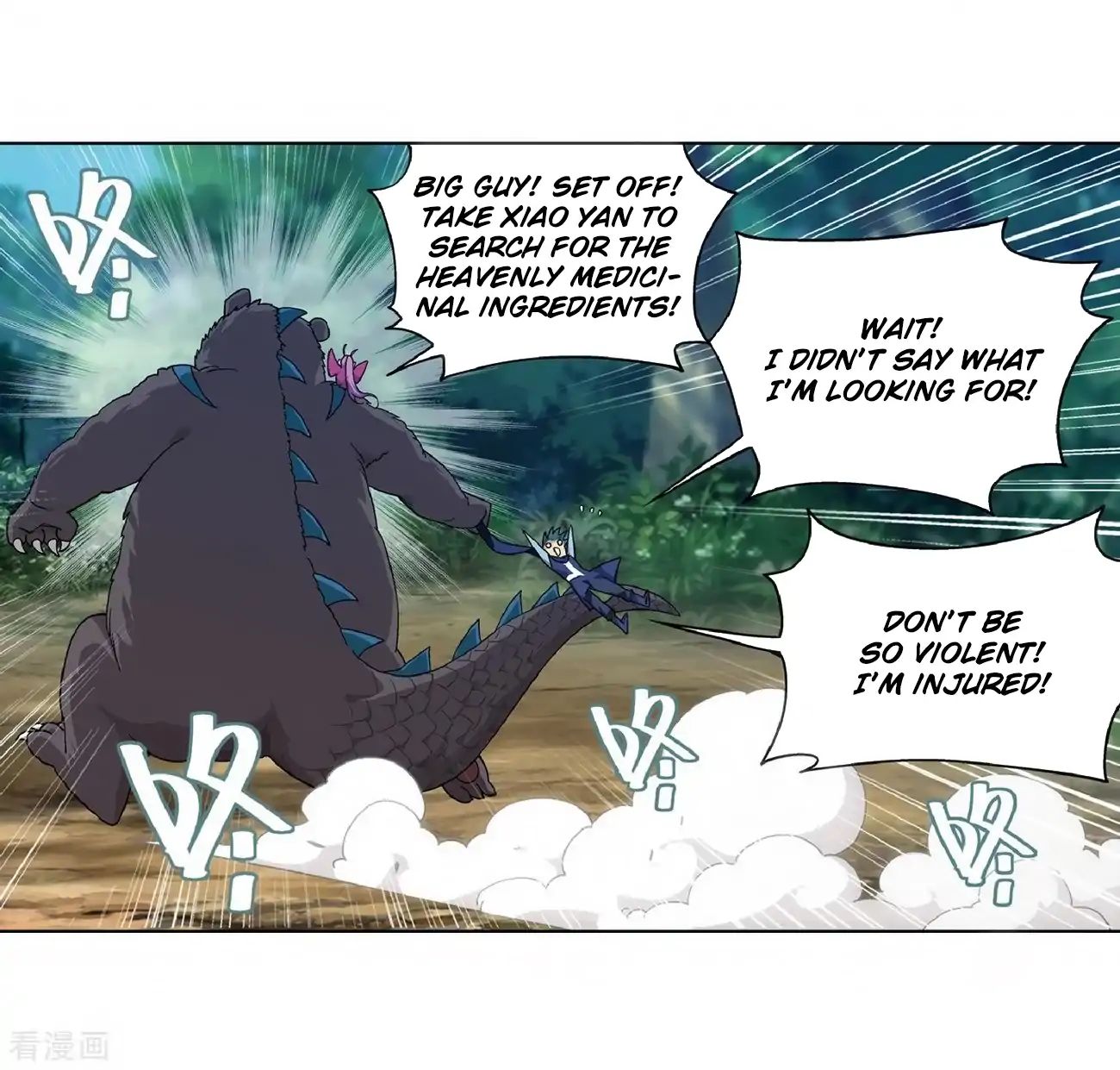 Fights Breaking Through The Heavens chapter 277 page 19