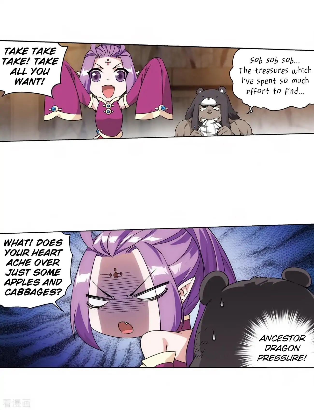 Fights Breaking Through The Heavens chapter 277 page 24