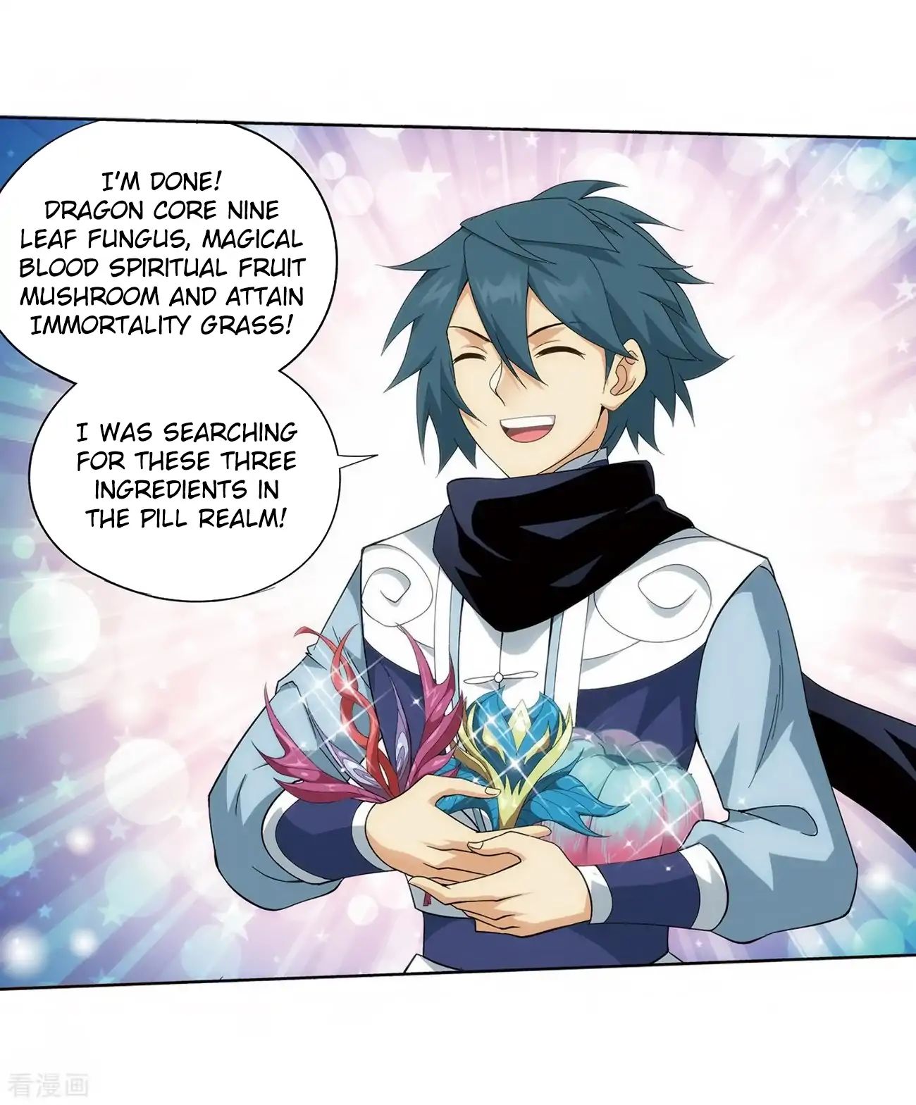 Fights Breaking Through The Heavens chapter 277 page 26