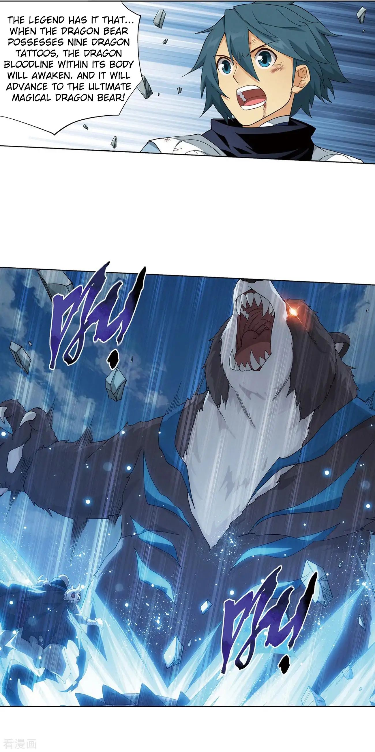 Fights Breaking Through The Heavens chapter 277 page 3
