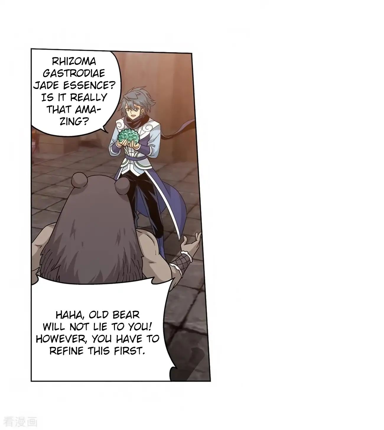 Fights Breaking Through The Heavens chapter 277 page 33