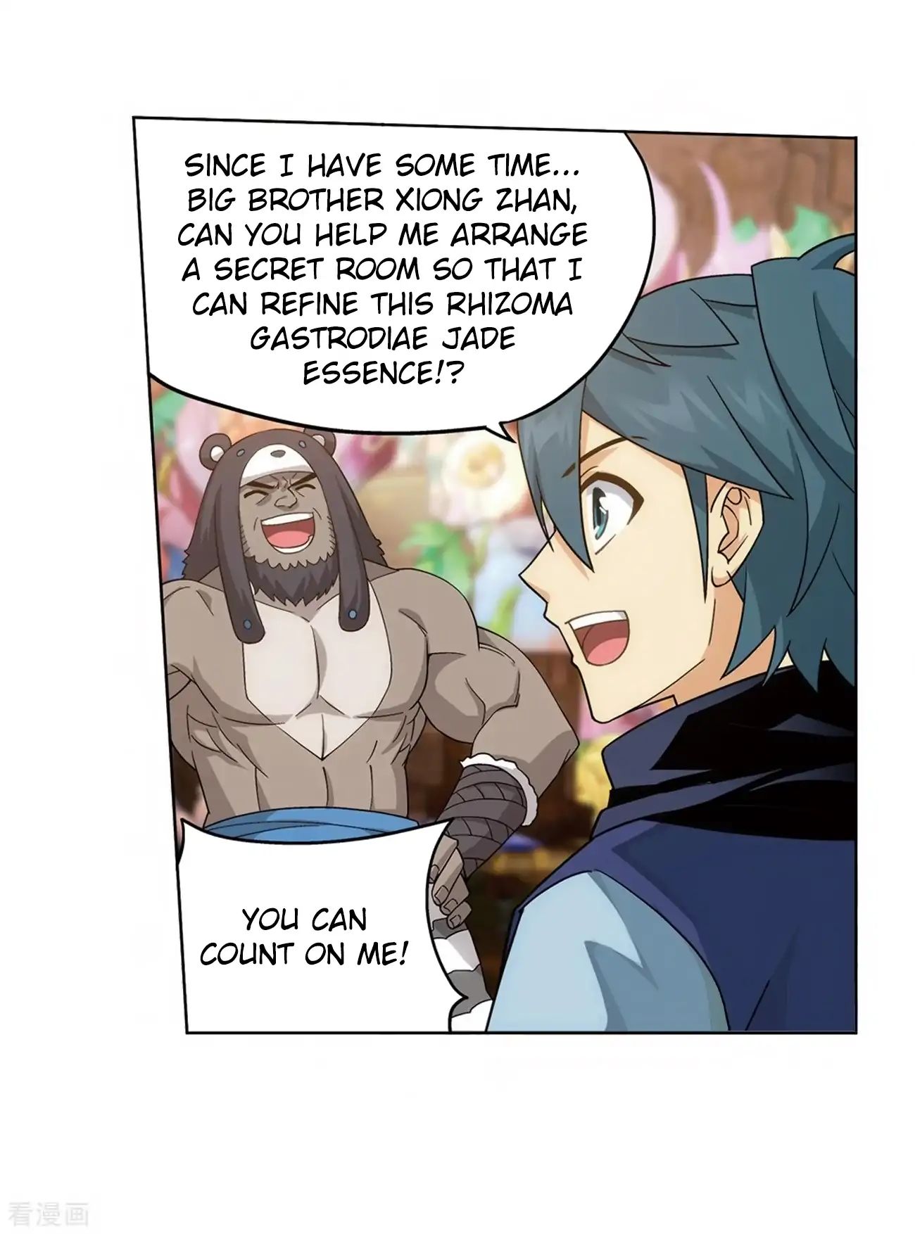 Fights Breaking Through The Heavens chapter 277 page 34