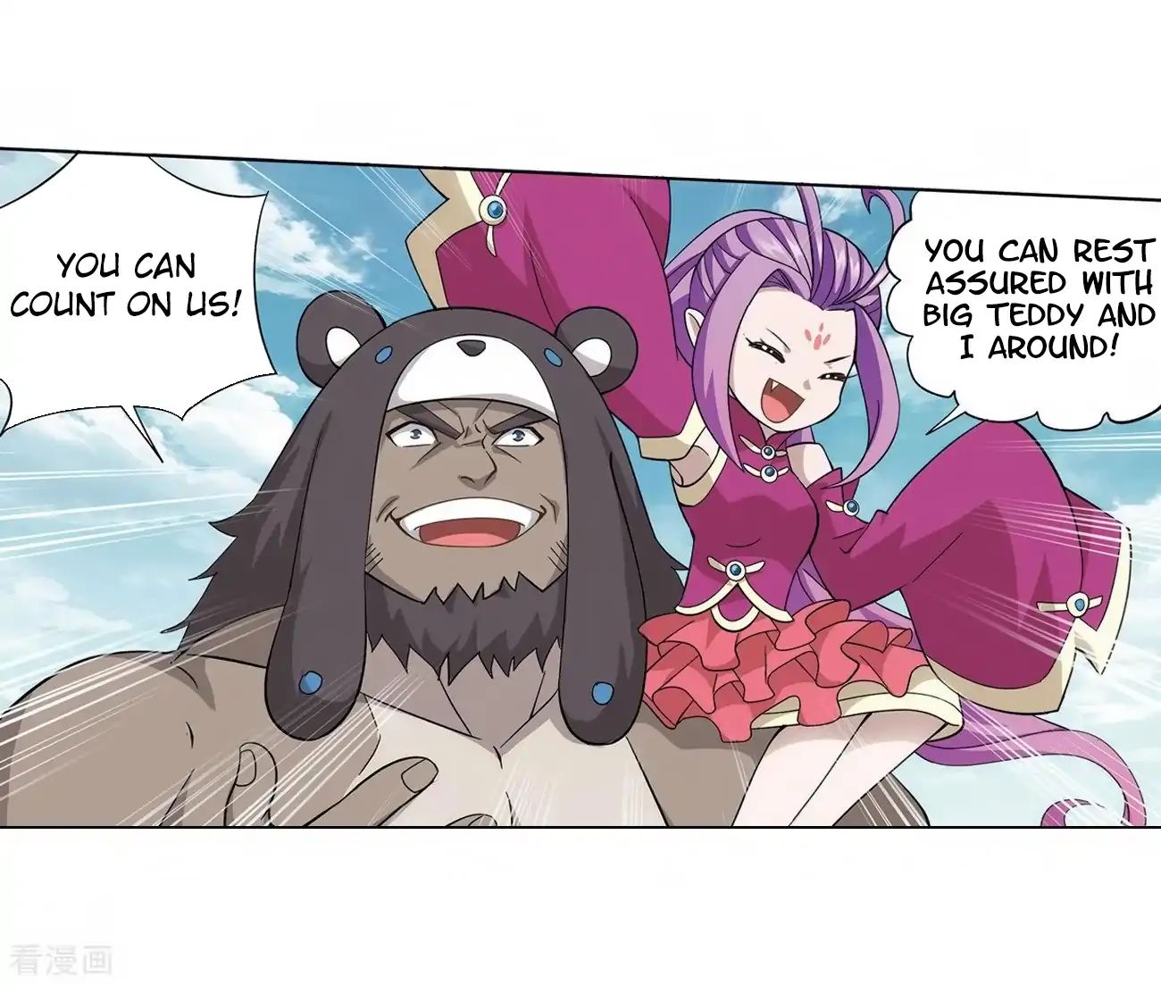 Fights Breaking Through The Heavens chapter 277 page 38