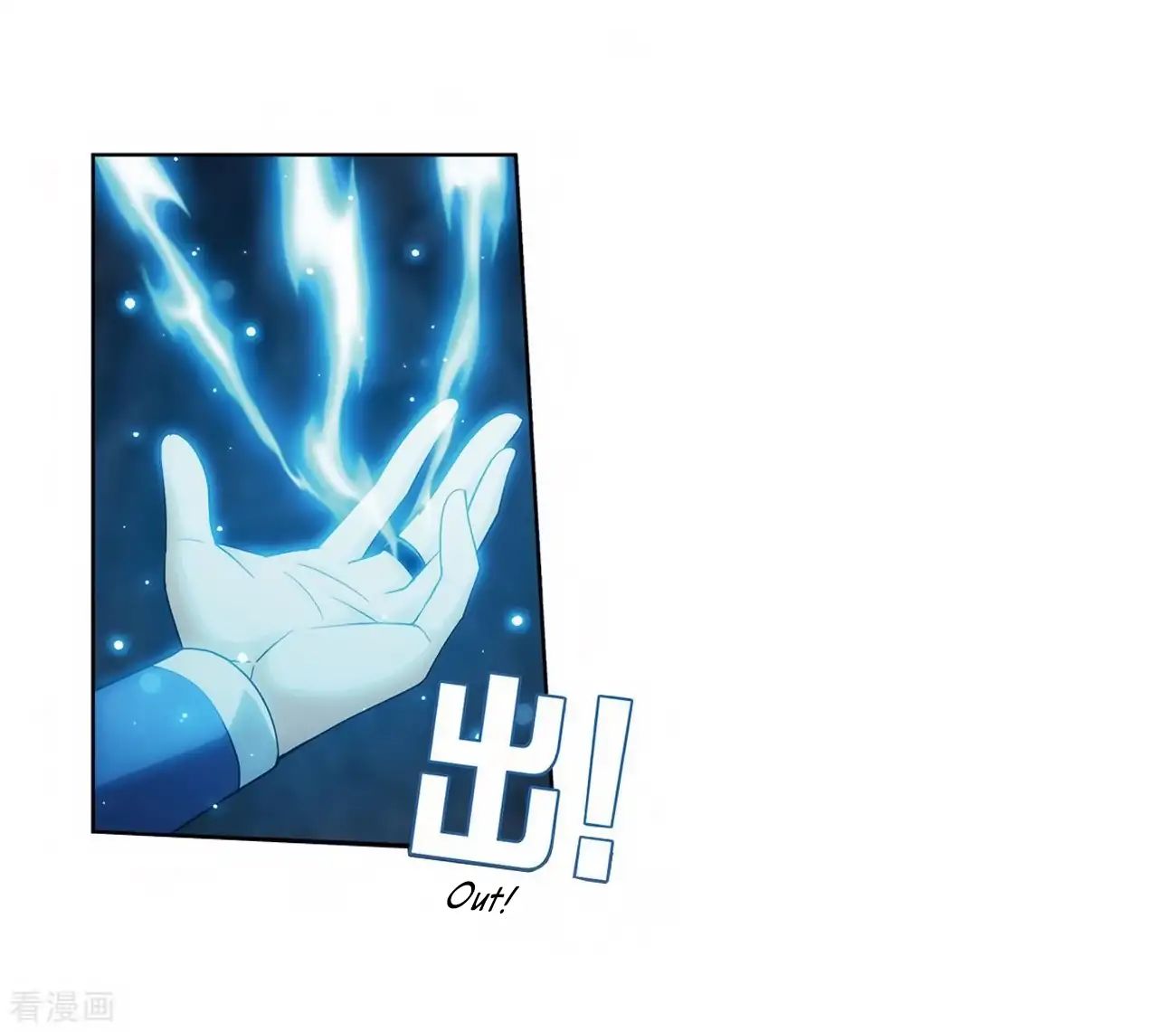 Fights Breaking Through The Heavens chapter 277 page 41