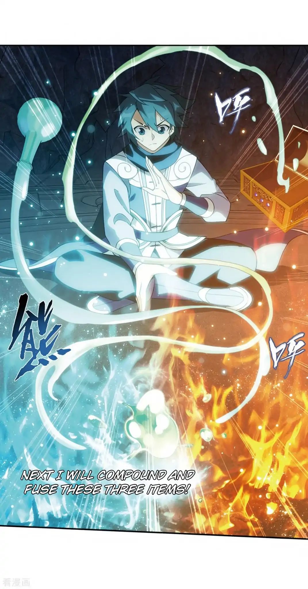 Fights Breaking Through The Heavens chapter 277 page 47