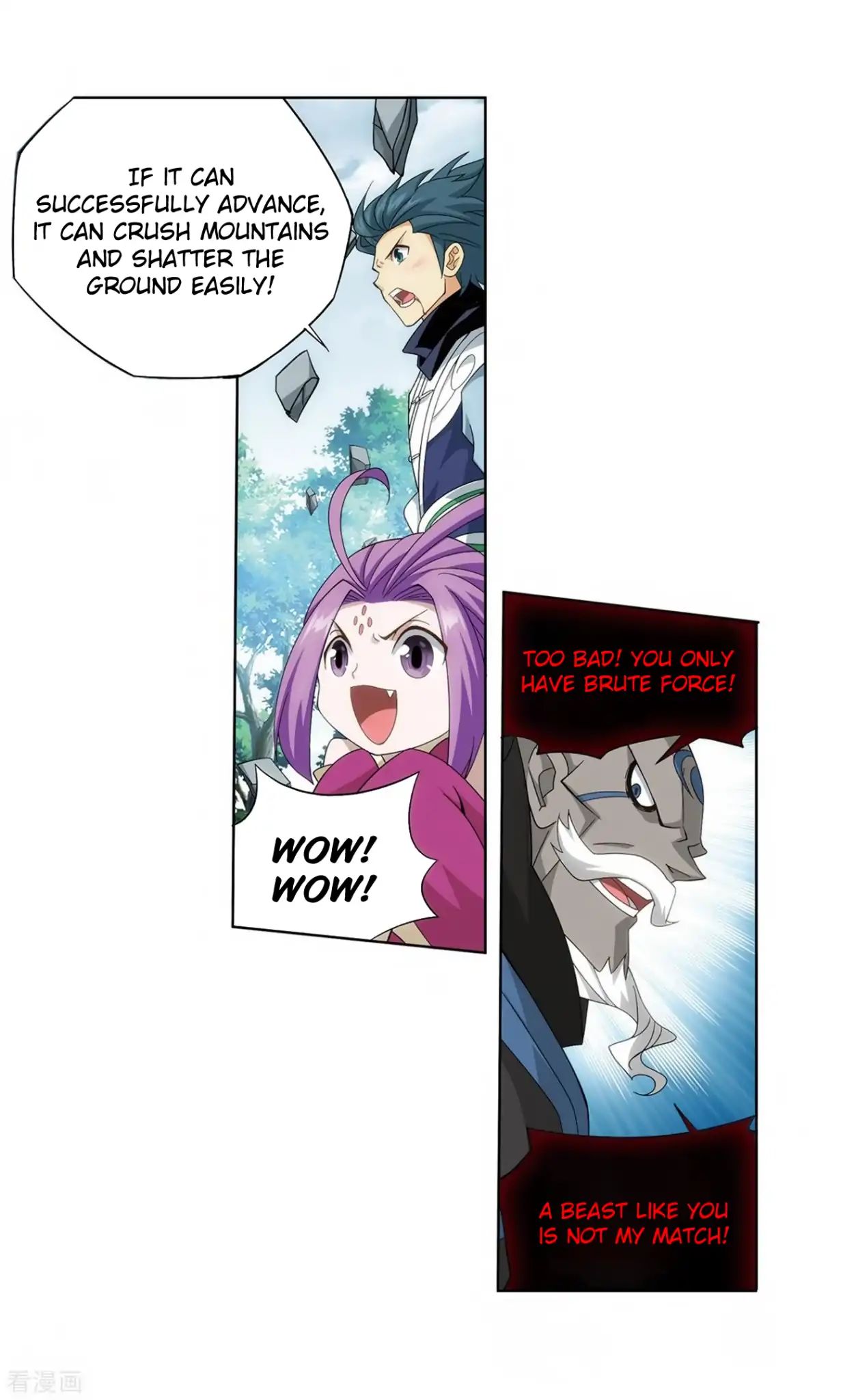 Fights Breaking Through The Heavens chapter 277 page 5