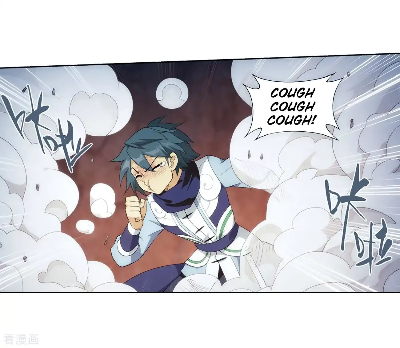 Fights Breaking Through The Heavens chapter 277 page 52