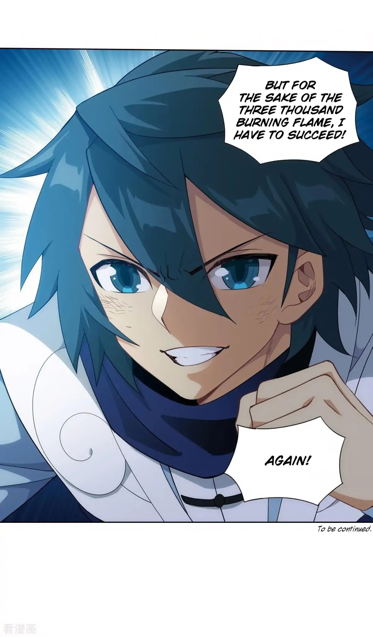 Fights Breaking Through The Heavens chapter 277 page 54