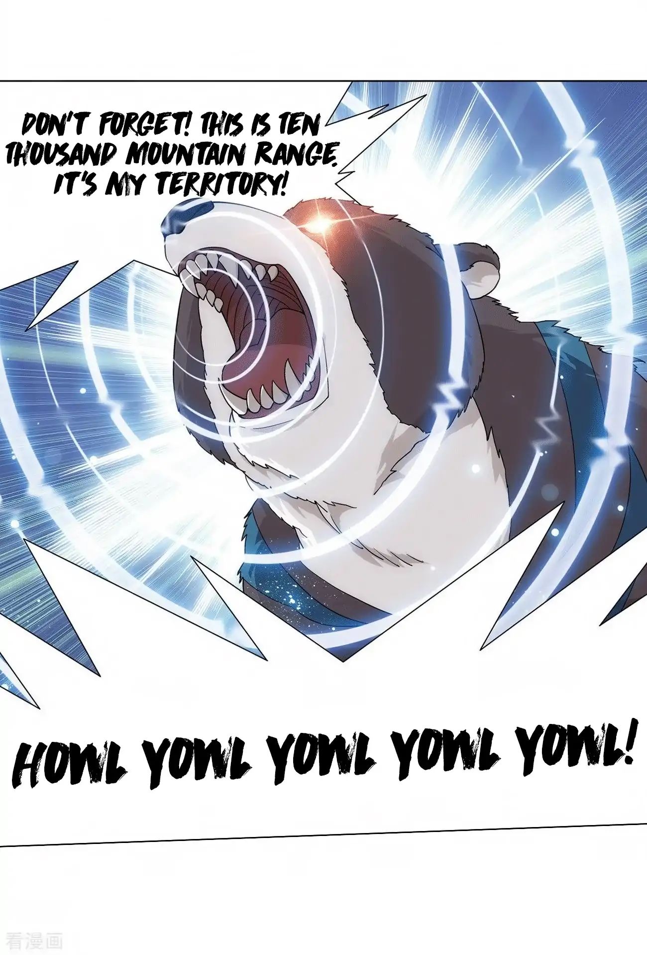 Fights Breaking Through The Heavens chapter 277 page 6