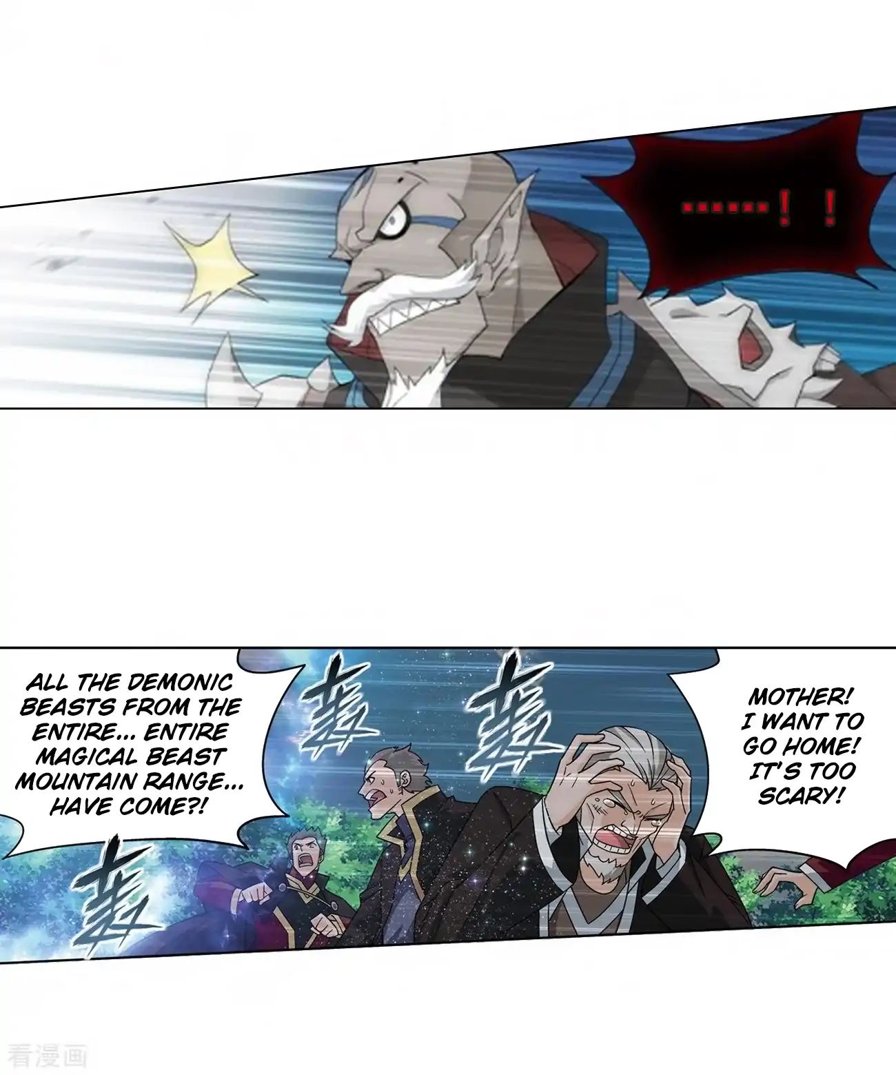 Fights Breaking Through The Heavens chapter 277 page 9