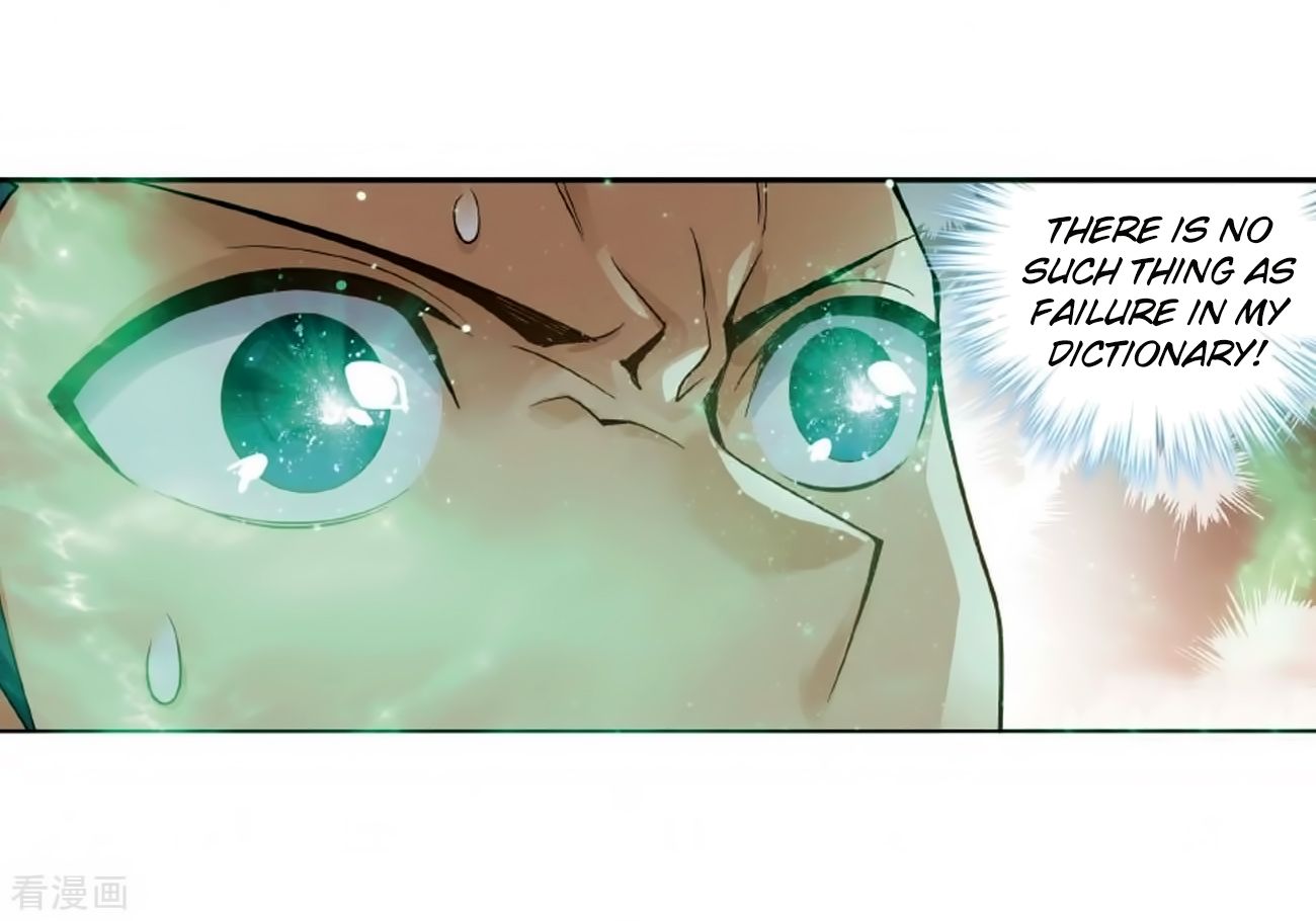 Fights Breaking Through The Heavens chapter 278 page 13