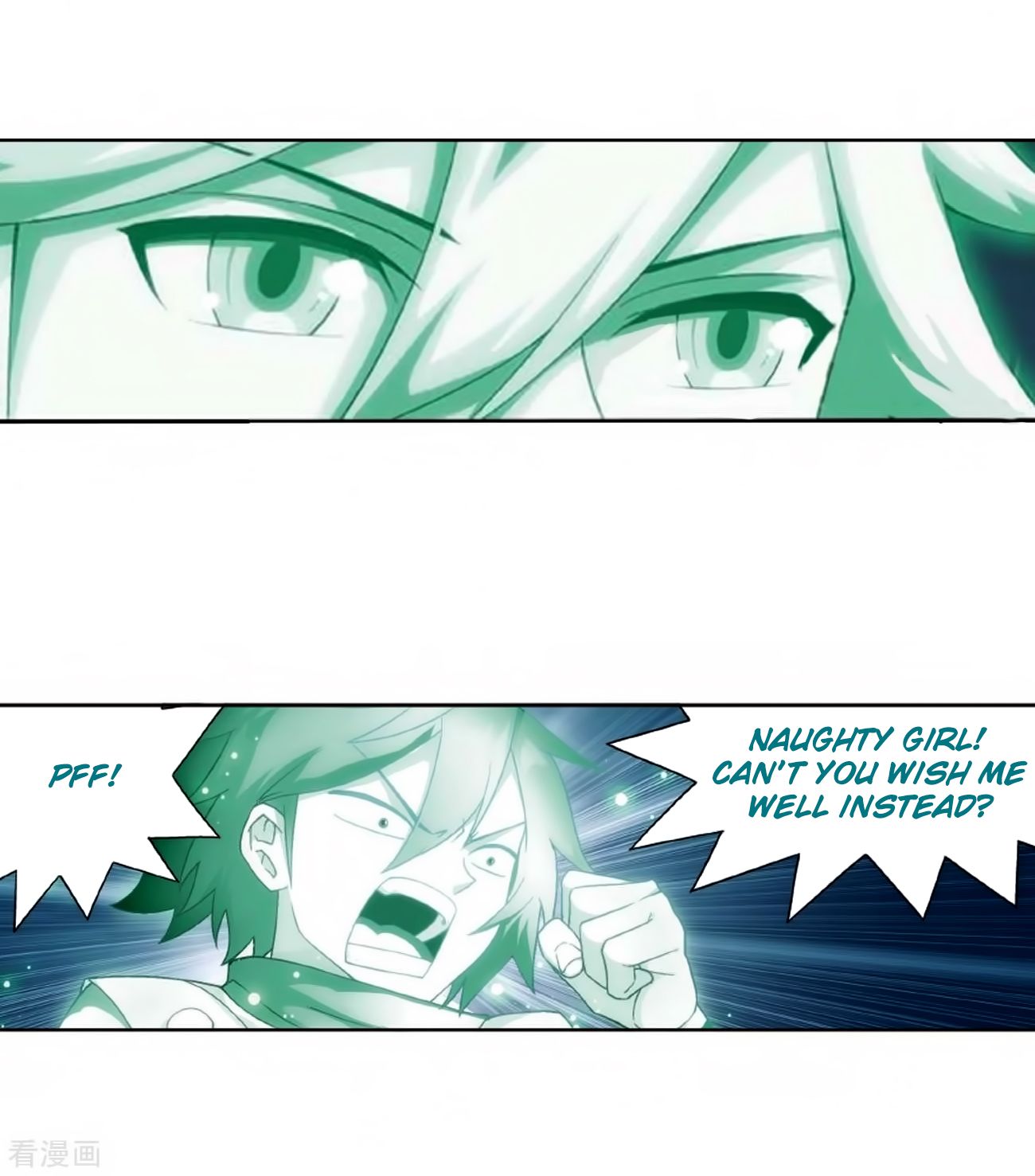 Fights Breaking Through The Heavens chapter 278 page 19