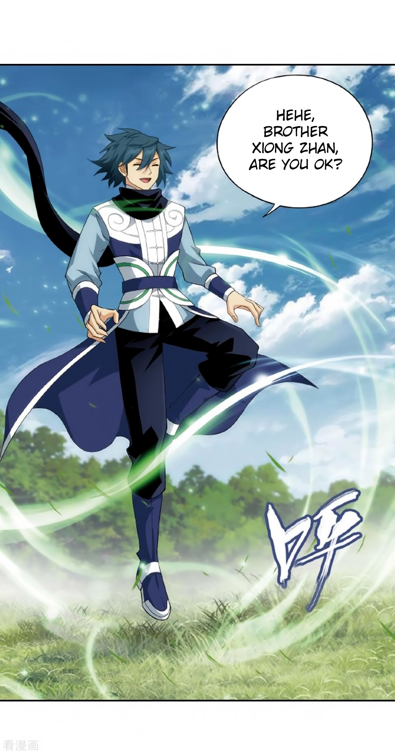 Fights Breaking Through The Heavens chapter 278 page 29
