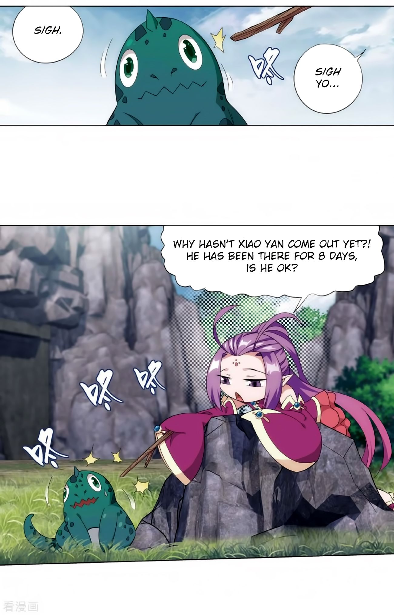 Fights Breaking Through The Heavens chapter 278 page 3