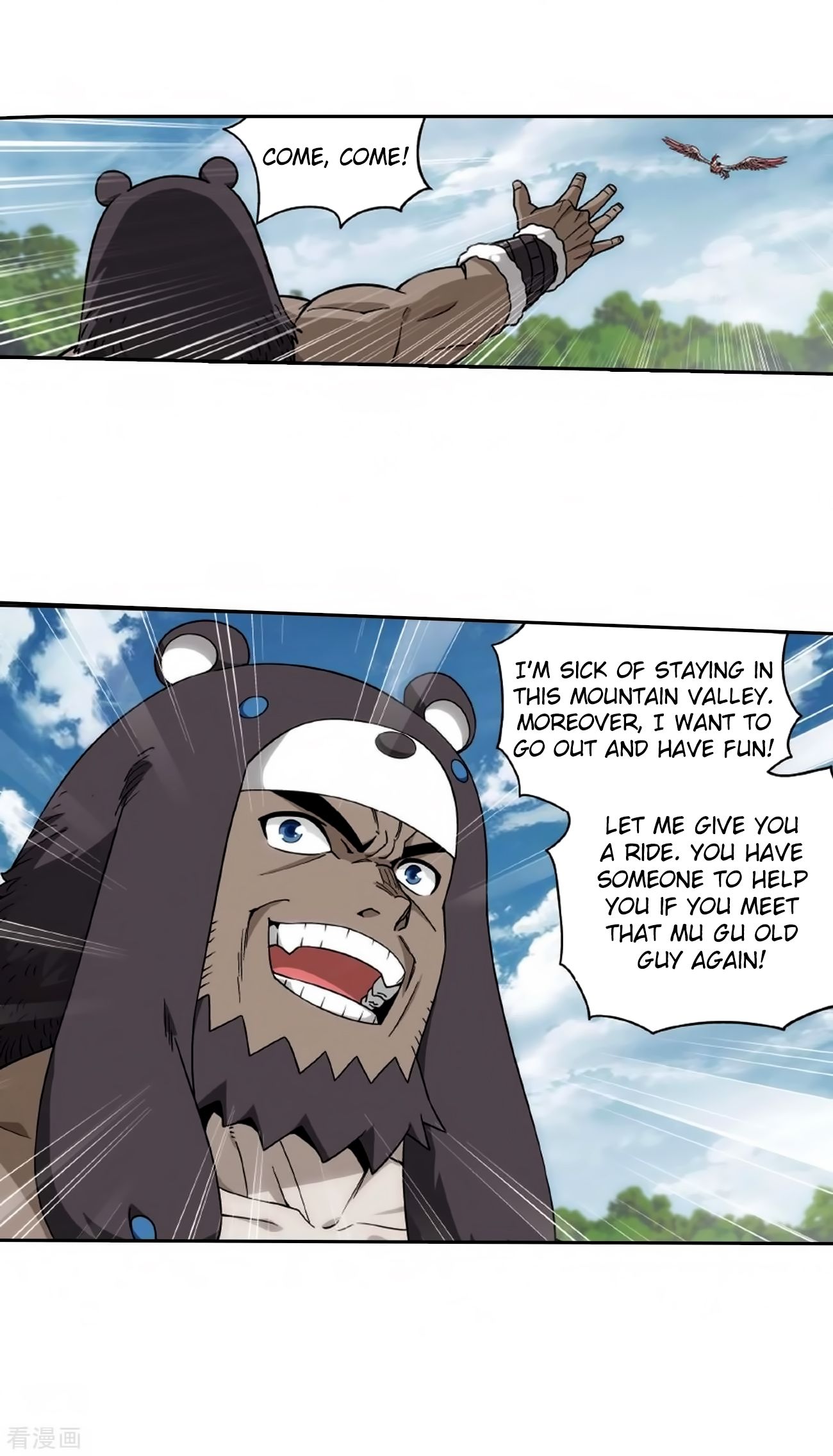 Fights Breaking Through The Heavens chapter 278 page 34