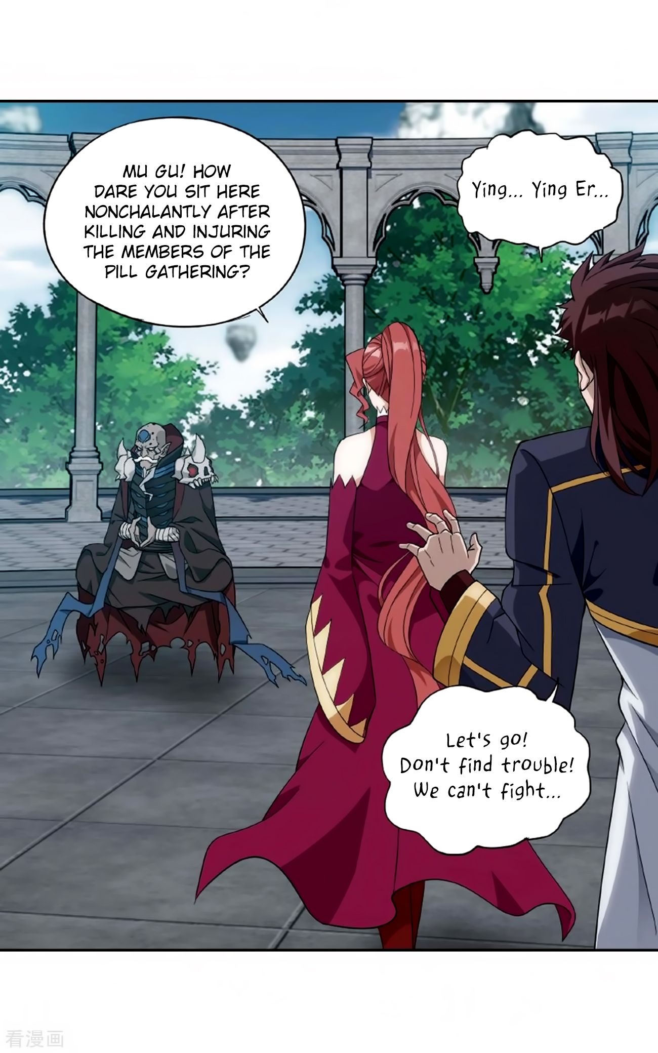 Fights Breaking Through The Heavens chapter 278 page 38